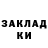 Первитин мет Adii S