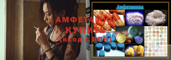 круглые Аркадак