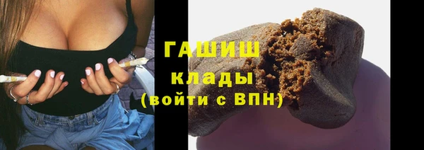 круглые Аркадак