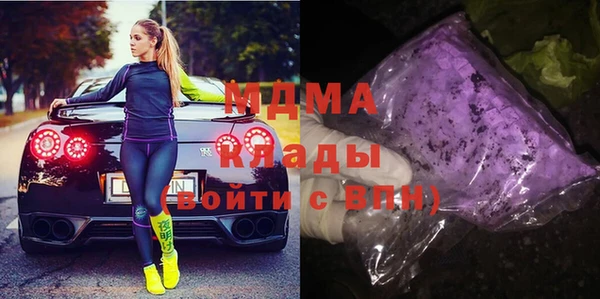МДПВ Нефтегорск
