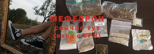 круглые Аркадак