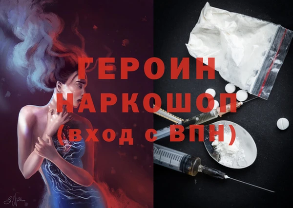 ECSTASY Армянск