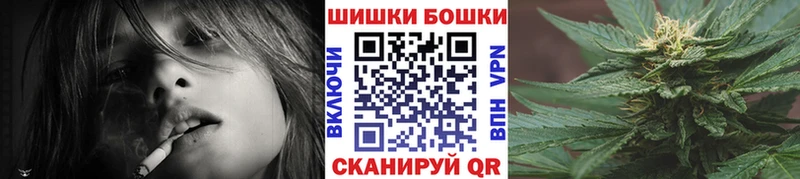 МАРИХУАНА VHQ shop формула гидра маркетплейс Малгобек хочу